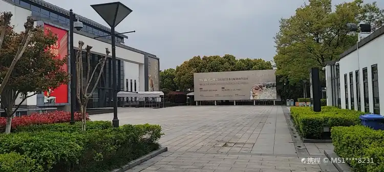 Hotels near Suzhou Culture Center