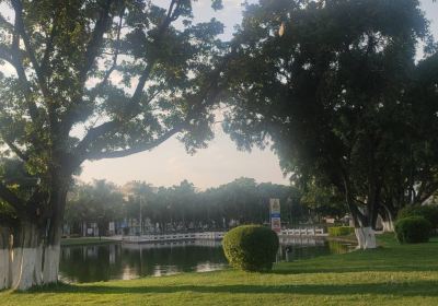 Qinglai Park