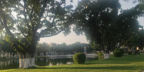 彌勒市慶來公園