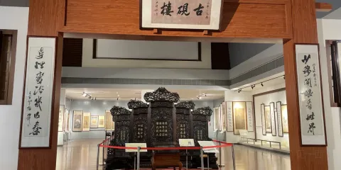 壽光市博物館