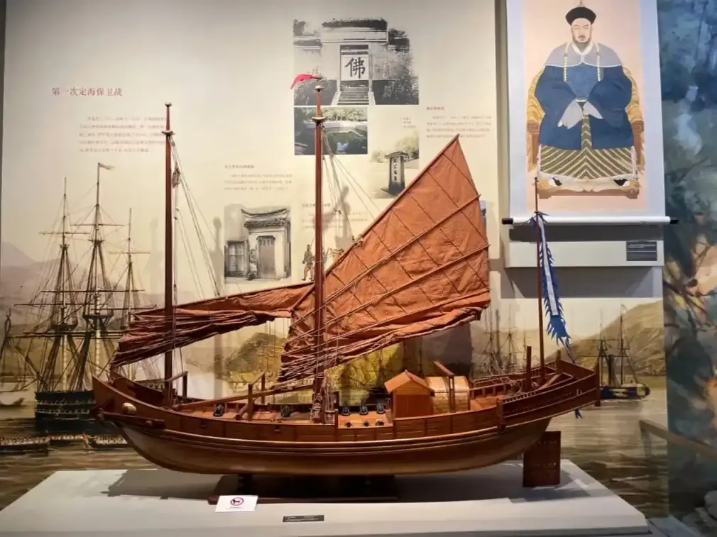 Hotels near Zhejiang Haiyang Daxue-Haiyangsheng Museum