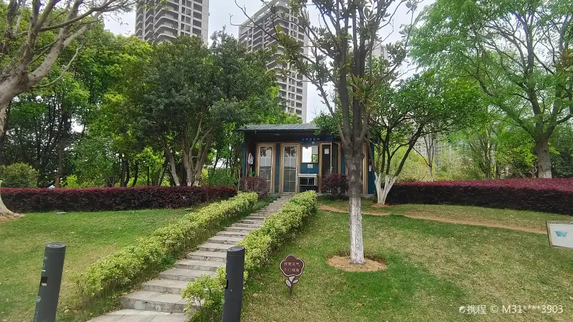 바팡 공원 주변 호텔