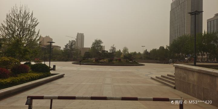 Renmin Square