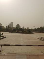 Renmin Square