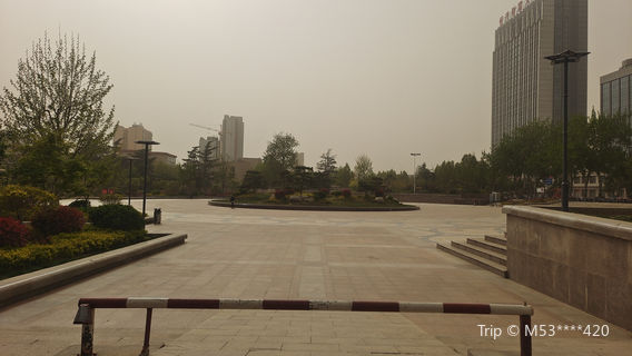 Zoucheng