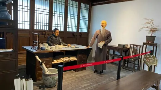 陳門五傑故里景區