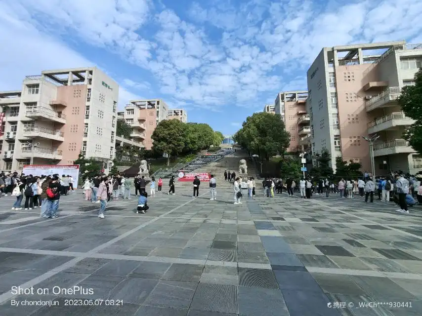 Hotels near Jingchu University of Technology (Southeast Gate)