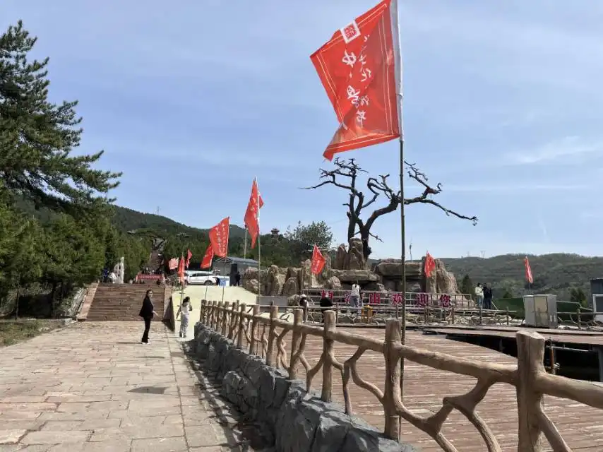 Hotel in zona Baiwa Mountain