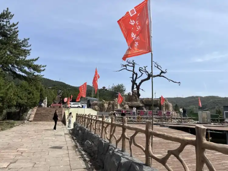 Hotels in Zhongyang