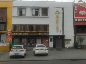 DOU DE ZHU