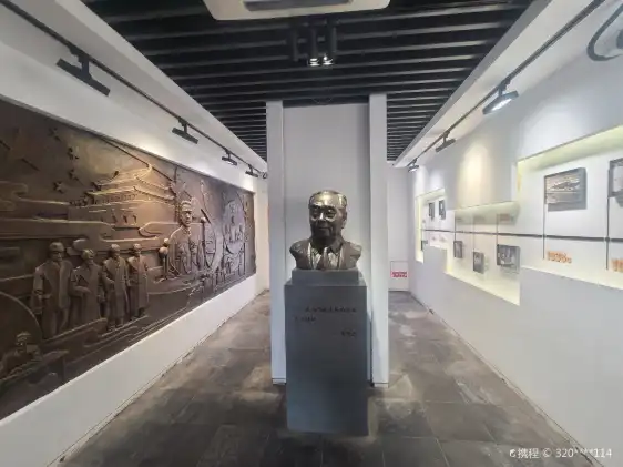 朱学範故居周辺のホテル