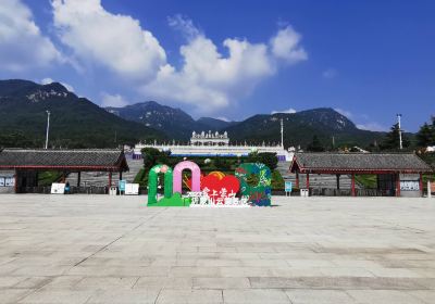 Mengshan National Forest Park