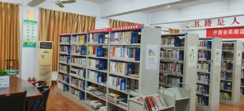 Hotels in Baofeng