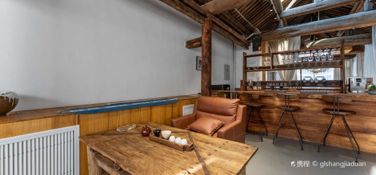 阿佤纳·随园民宿(青龙峡景区店)·餐厅
