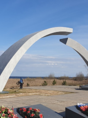 Monument "Broken Ring"