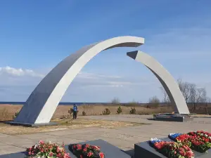 Monument "Broken Ring"