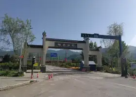 柳泉口村