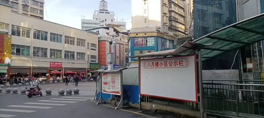 Hotels near BaYue Lou ShangYe BuXingJie