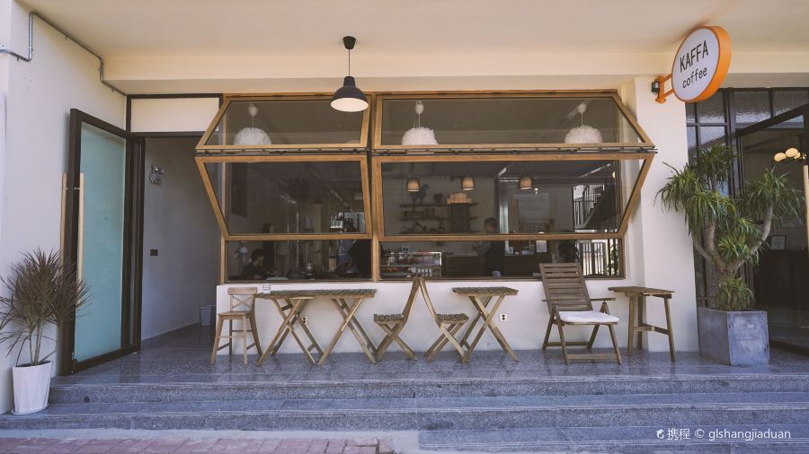 巴瓦城市酒店(忙令店)·KAFFA  coffee