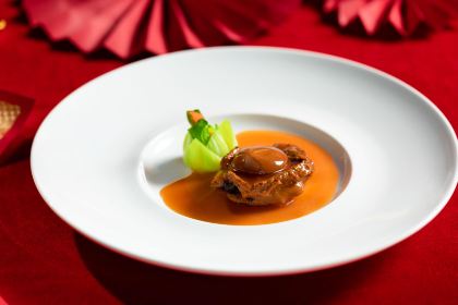 Na Lian Chinese Restaurant