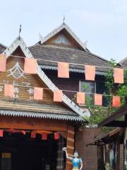 Gunaka Dai Cultural Park in Xishuangbanna