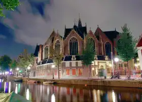 Oude Kerk