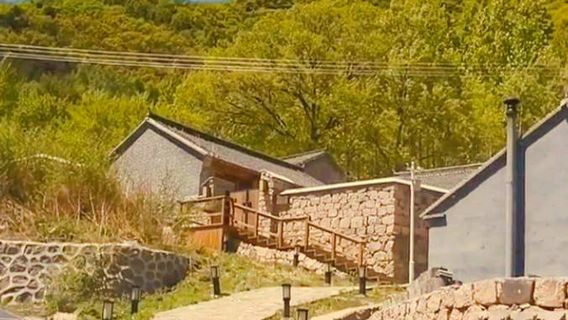 Maojingba National Forest Park