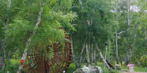 阿爾泰山溫泉國家森林公園