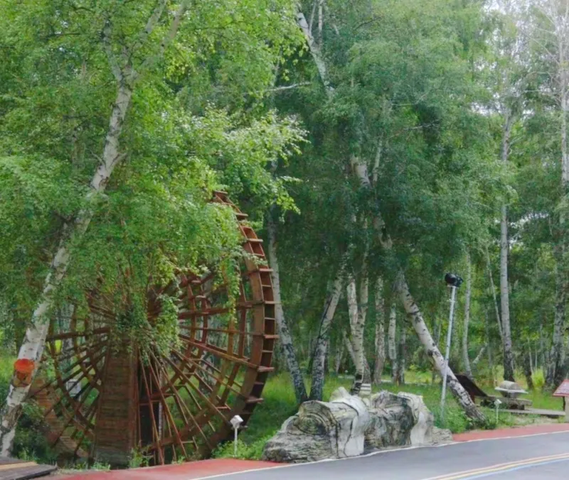 阿爾泰山溫泉國家森林公園