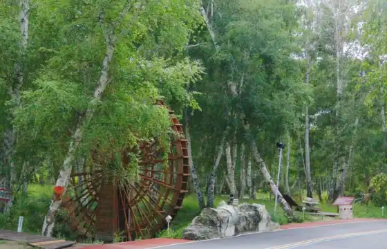 Hotels near Altai Mountain Hot Spring National Forest Park