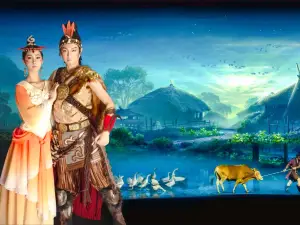 黃帝千古情