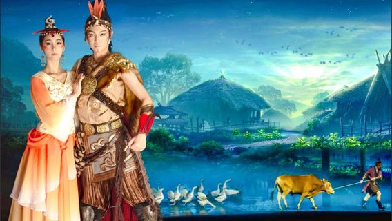 Huangdi Romance Park