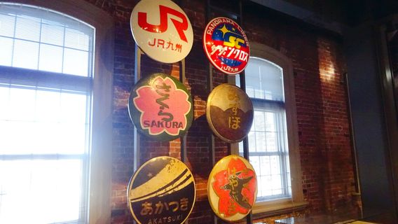 Kyushu Railway History Museum