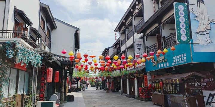 Dangshan Ancient City