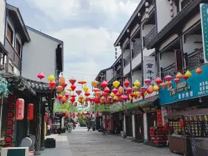 碭山古城
