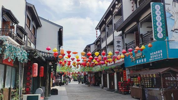 Dangshan Ancient City