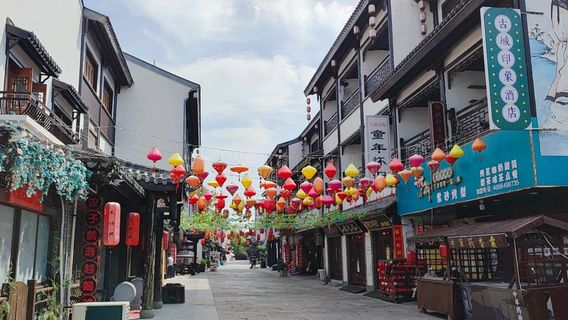 Dangshan Ancient City