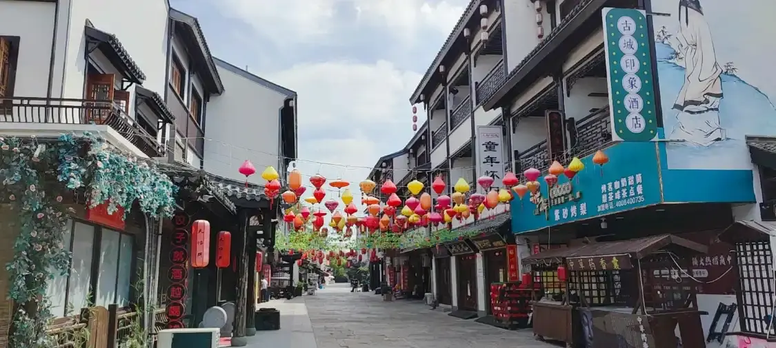 Hotels near Dangshan Ancient City