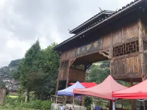 Jidao Miao Village