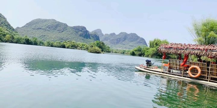 Ruyi Island