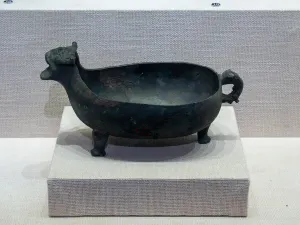 Kaifeng Museum