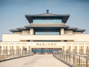 陝西考古博物館