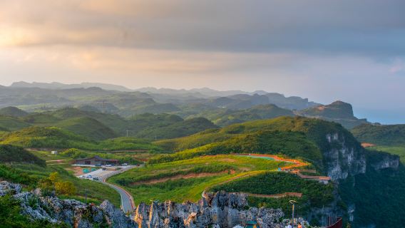 Bamian Mountain