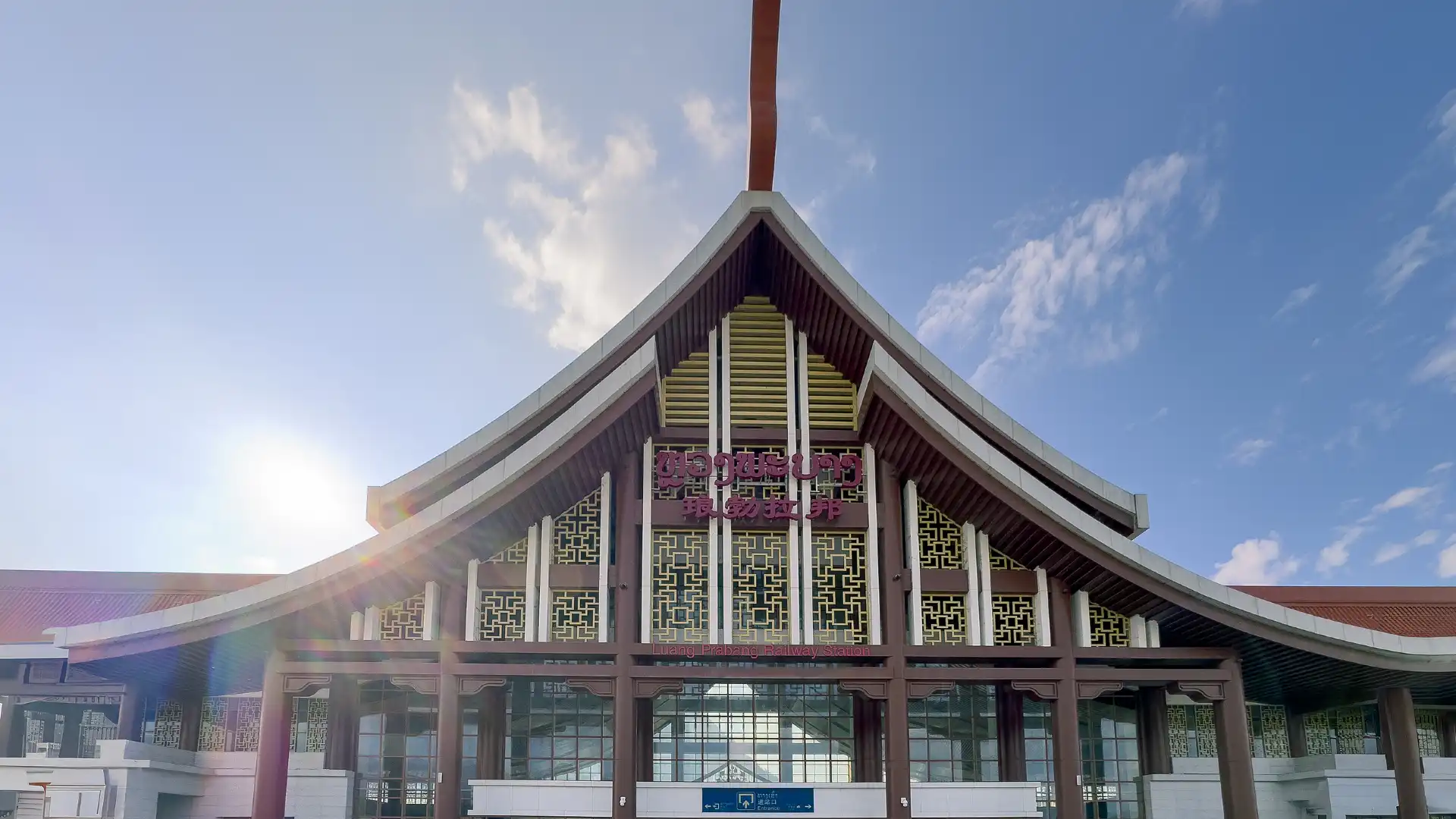 Hotels near ສະຖານີຫຼວງພະບາງ