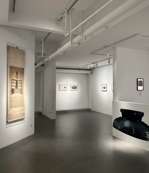 《宜子孫》吉金的收藏與傳拓展 | 半日美術館