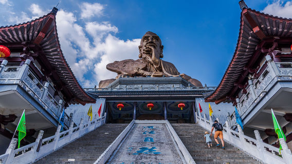 Maoshan Taoist Temple