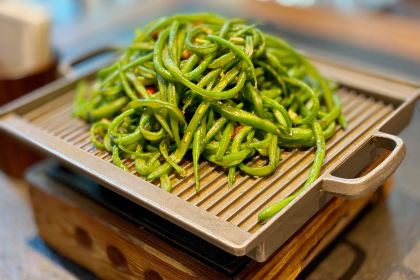 Northern Wei family feast