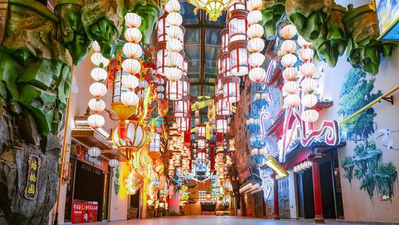 kun lun sheng jing bu ye cheng