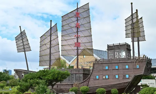 Dongyi Town