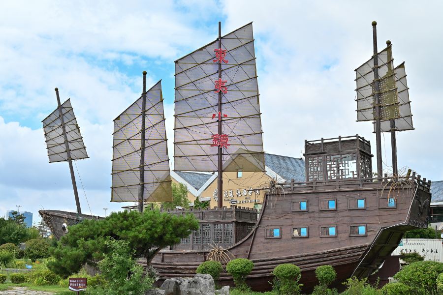 東夷小鎮